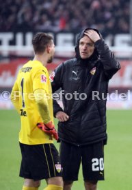 Fortuna D&uuml;sseldorf - VfB Stuttgart