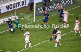 VfB Stuttgart - 1. FC Heidenheim