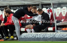 VfB Stuttgart - Borussia M&ouml;nchengladbach
