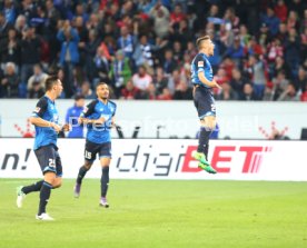 TSG 1899 Hoffenheim - FC Bayern M&uuml;nchen