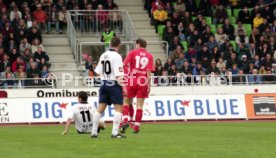 04.04.99 SSV Ulm 1846 - FC G&uuml;tersloh