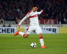VfB Stuttgart - Fortuna D&uuml;sseldorf