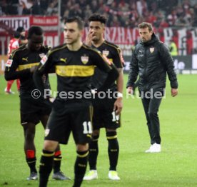 Fortuna D&uuml;sseldorf - VfB Stuttgart