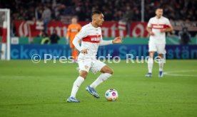 06.12.23 VfB Stuttgart - Borussia Dortmund