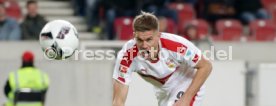 VfB Stuttgart - Fortuna D&uuml;sseldorf