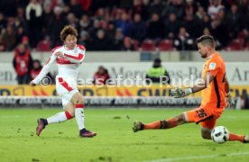 VfB Stuttgart - 1. FC N&uuml;rnberg