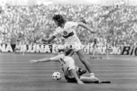 20.08.88 VfB Stuttgart - Stuttgarter Kickers