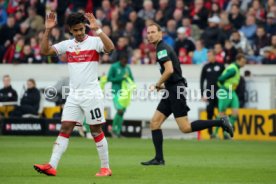 VfB Stuttgart - Borussia M&ouml;nchengladbach