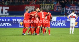 05.11.23 1. FC Heidenheim - VfB Stuttgart