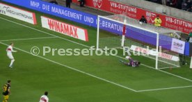 11.11.23 VfB Stuttgart - Borussia Dortmund