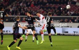 VfB Stuttgart - Fortuna D&uuml;sseldorf