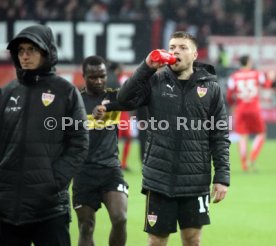Fortuna D&uuml;sseldorf - VfB Stuttgart