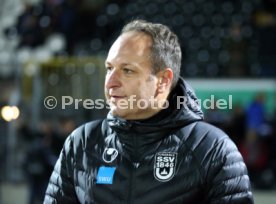 SSV Ulm 1846 - Fortuna D&uuml;sseldorf