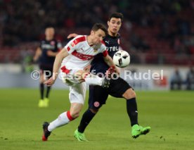 VfB Stuttgart - Fortuna D&uuml;sseldorf