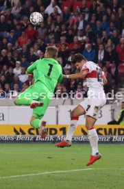 VfB Stuttgart - Fortuna D&uuml;sseldorf