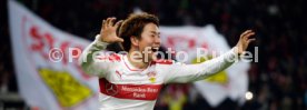 VfB Stuttgart - 1. FC N&uuml;rnberg