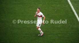 03.09.22 VfB Stuttgart - FC Schalke 04