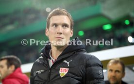 Borussia M&ouml;nchengladbach - VfB Stuttgart