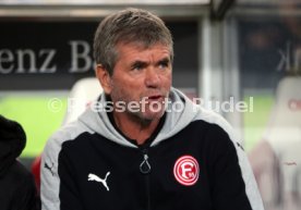 VfB Stuttgart - Fortuna D&uuml;sseldorf