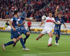 VfB Stuttgart - Fortuna D&uuml;sseldorf