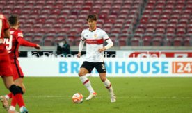 05.02.22 VfB Stuttgart - Eintracht Frankfurt