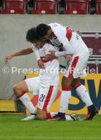 VfB Stuttgart - SpVgg Greuther F&uuml;rth