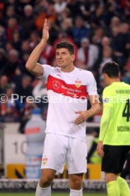 VfB Stuttgart - SV Wehen Wiesbaden