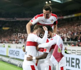 VfB Stuttgart - SpVgg Greuther F&uuml;rth