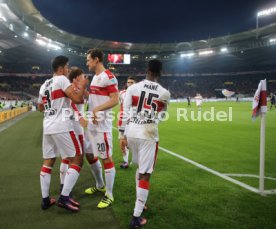 VfB Stuttgart - TSV 1860 M&uuml;nchen
