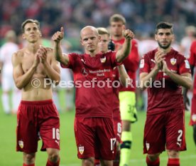 Fortuna D&uuml;sseldorf - VfB Stuttgart