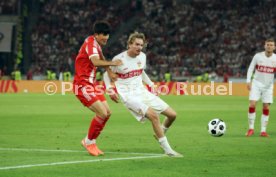 16.08.25 Franz-Beckenbauer-Supercup VfB Stuttgart - FC Bayern München