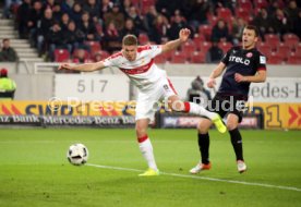 VfB Stuttgart - Fortuna D&uuml;sseldorf