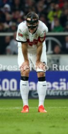 VfB Stuttgart - FC Bayern M&uuml;nchen