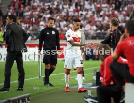 VfB Stuttgart - FC Bayern M&uuml;nchen