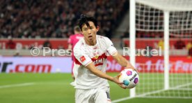 10.12.23 VfB Stuttgart - Bayer 04 Leverkusen