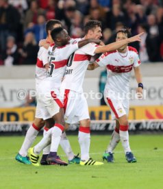 VfB Stuttgart - SpVgg Greuther F&uuml;rth