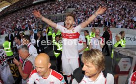 VfB Stuttgart - FC W&uuml;rzburger Kickers