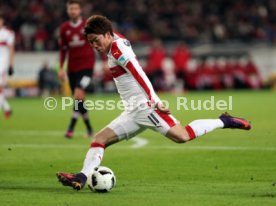 VfB Stuttgart - 1. FC N&uuml;rnberg