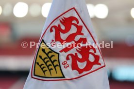 01.02.25 VfB Stuttgart - Borussia M&ouml;nchengladbach