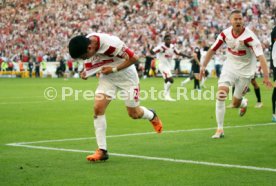 14.05.22 VfB Stuttgart - 1. FC K&ouml;ln
