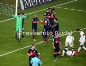VfB Stuttgart - FC Bayern M&uuml;nchen