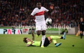 VfB Stuttgart - SV Wehen Wiesbaden