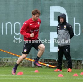 VfB Stuttgart Training