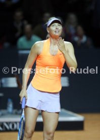 Porsche Tennis Grand Prix 2017