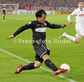 VfB Stuttgart
