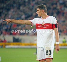 VfB Stuttgart - Fortuna D&uuml;sseldorf