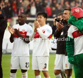VfB Stuttgart - Karlsruher SC