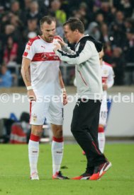 VfB Stuttgart - SpVgg Greuther F&uuml;rth