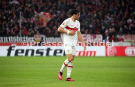 05.02.23 VfB Stuttgart - SV Werder Bremen