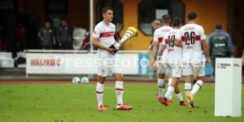 29.08.20 VfB Stuttgart - Arminia Bielefeld